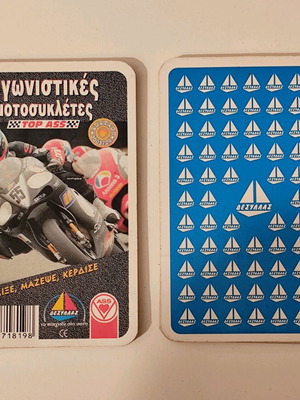 Top Ass Racing Motorcycles Retro Card Deck used