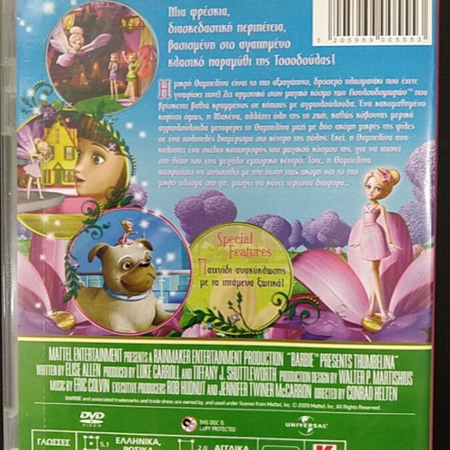 Barbie Thumbelina DVD used, dubbed