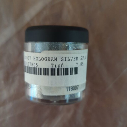 Σκόνη glitter magnetic καινούργια, 3 τεμάχια των 14 γραμμαρίων