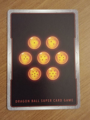 Dragonball Super Card Game Frieza SR BT10-075 foil σαν καινούργιο
