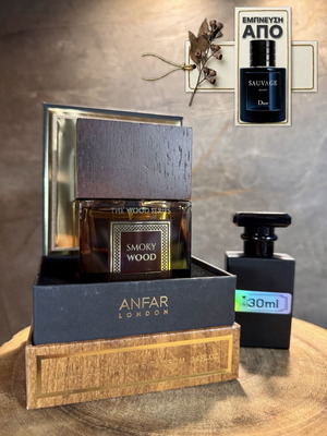 Anfar London Smoky Wood extrait de parfum 30ml new, authentic