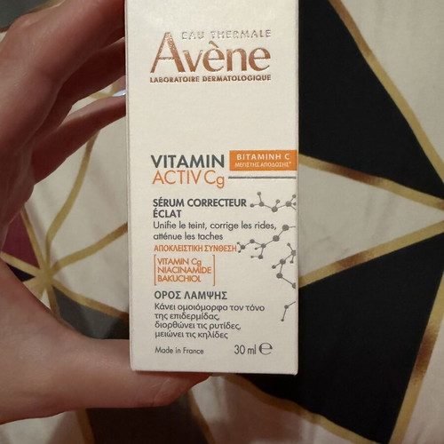 Avène Vitamin Activ Cg Radiance Corrector Serum 30ml new