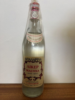 Apalarina Vintage Mastic Liqueur 0.7L sealed from 1970s-80s