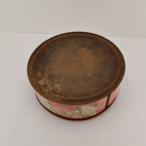 Metal box Macedonian Halva used