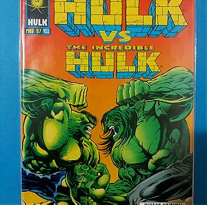 Hulk vs Hulk Marvel comics 1997