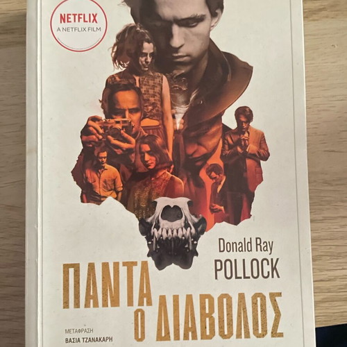 Panta o Diavolos Pollock book new