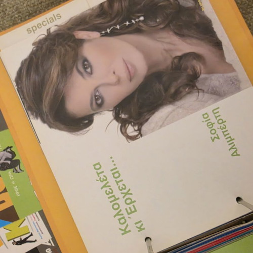 Ant1 Promo Collectible Folder Program 2006 DVD and Postcard