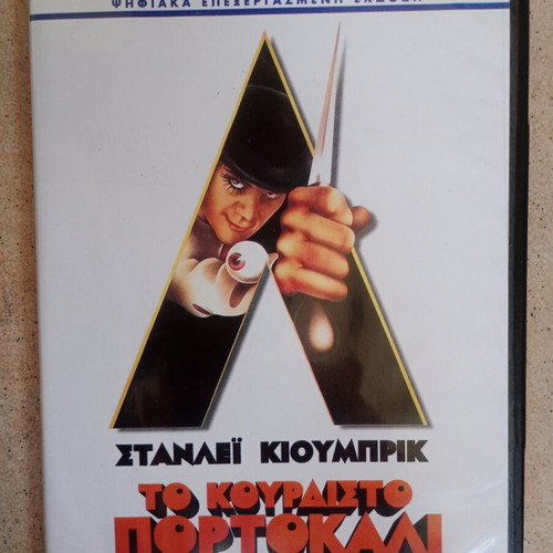 A Clockwork Orange DVD used, with subtitles