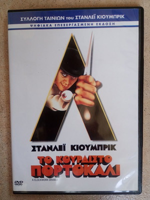 A Clockwork Orange DVD used, with subtitles