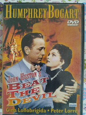 Beat the Devil DVD μεταχειρισμένο με ελληνικούς υπότιτλους