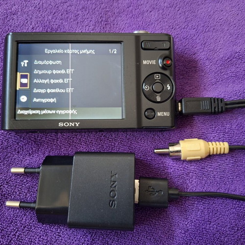 Sony W810 Compact camera 20.1MP optical zoom 6x with 2.7" screen