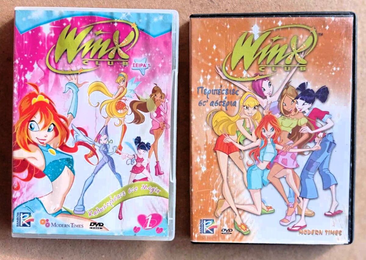 Winx animated DVD set like new - € 15,00 - Vendora.cy