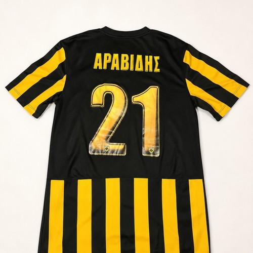 AEK Aravidis Nike football jersey, medium