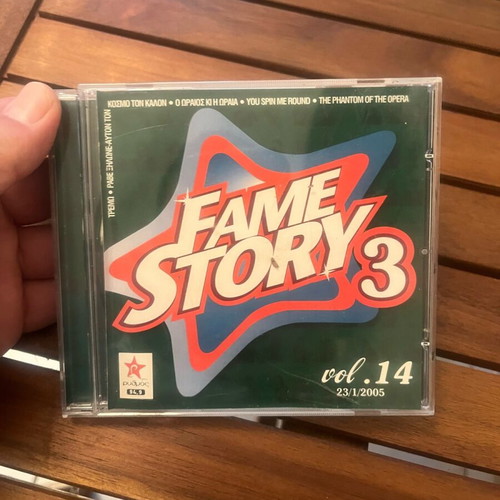 Fame Story 3 Vol. 14 like new CD
