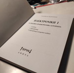 Electronics 1: Basic Electronic Components used book