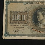 Χαρτονόμισμα 1000 Δραχμές 1942 μεταχειρισμένο από Ελλάδα