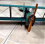  αεροπλάνο μοντέλο (balsa, ξύλο, μεμβράνη)