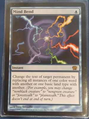 Magic MTG 8th Edition Jumbo Box Topper κάρτα σε εξαιρετική κατάσταση