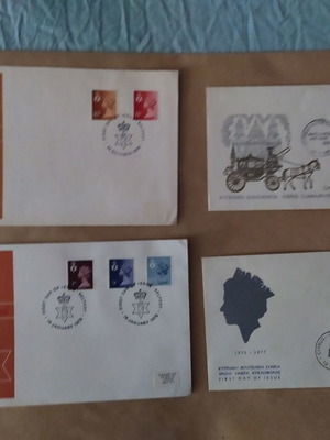 FDC First Day Covers UK Cyprus 1976-1981 in excellent condition, 4 pcs