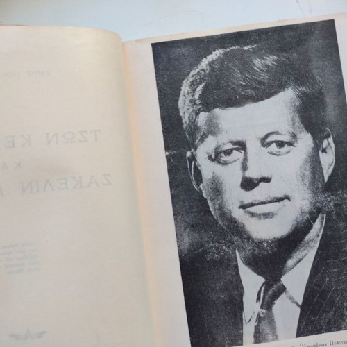 Book John Kennedy and Jacqueline Bouvier by Haris Paraskevas used