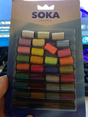 Thread spools new, one spool missing