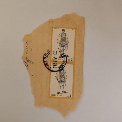 Collectible pair of stamps Traditional costume of Mesolongi like new