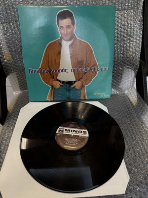 Vasilis Karras Tilefonise Mou LP vinyl record, laiko