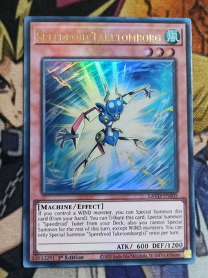 Speedroid Taketomborg ултра рядка карта Yu-Gi-Oh!