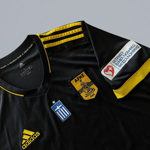 Aris Thessaloniki Adidas 2021/22 Away Shirt, Men’s Large