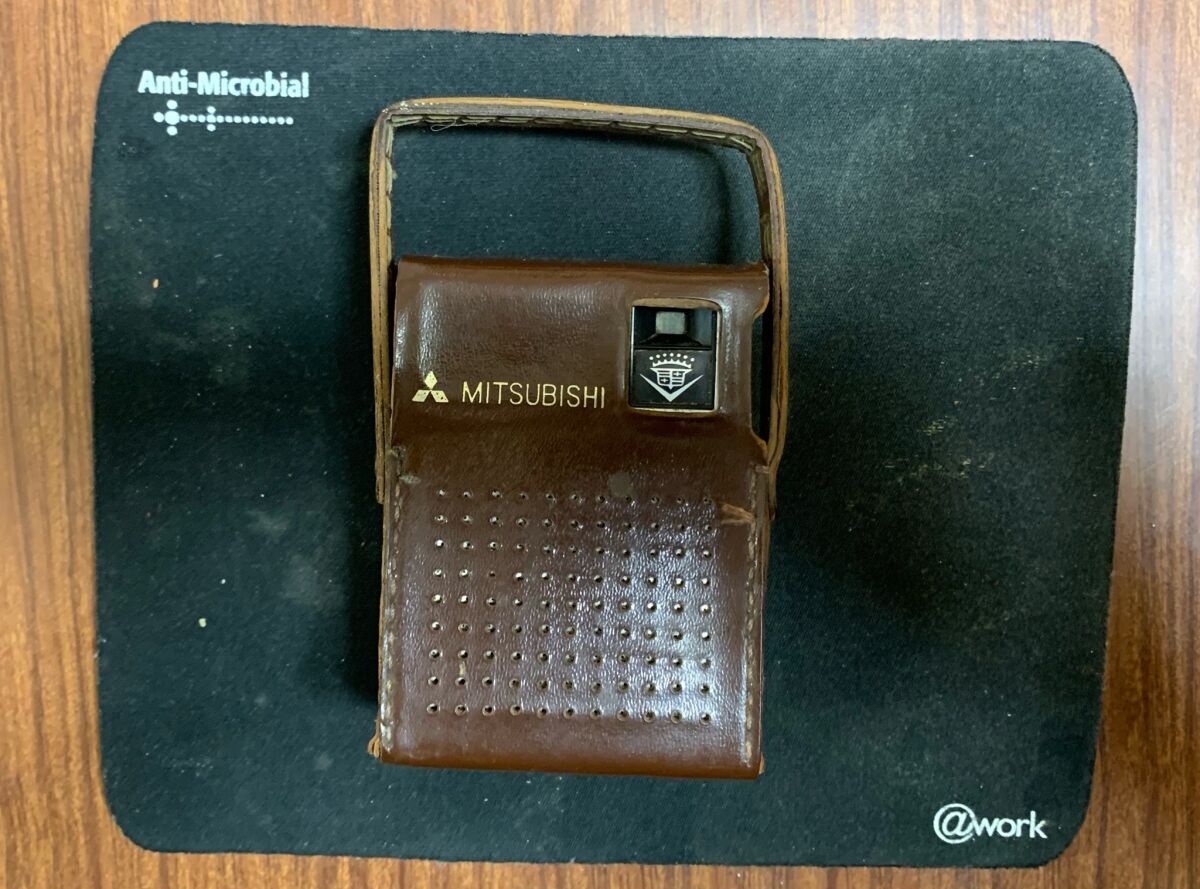 Mitsubishi Electric Six Transistor ラジオ Vintage Mitsubishi Electric Six… - € 90,00 - Vendora.cy