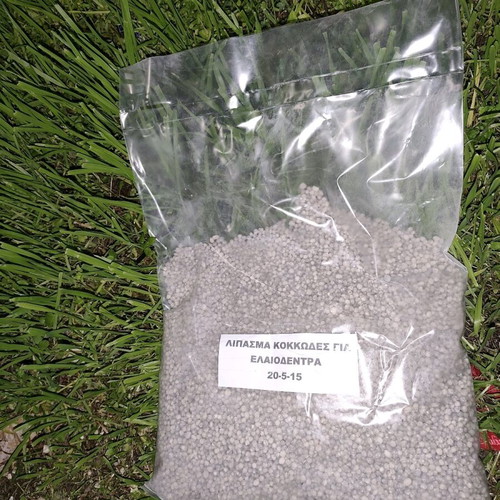 Granular fertilizer for olive trees 20-5-15 +2MgO+0.2B 10 kg bag