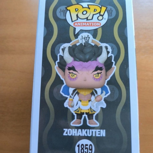 Funko Pop! Zohakuten Special Edition #1859 Demon Slayer vinyl figure
