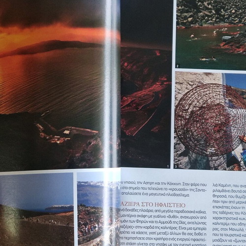 Nature Explore magazines used, pack of 5 issues