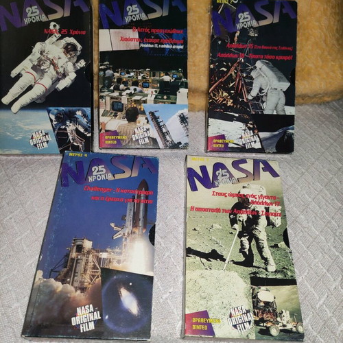 NASA 5 video cassettes new, collectible set 1995