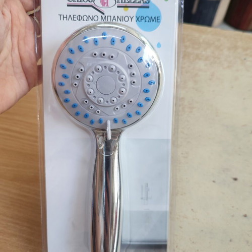 Shower phone new with multiple water flow options