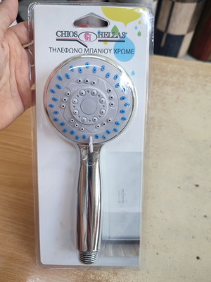 Shower phone new with multiple water flow options