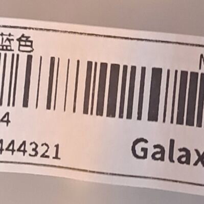 Samsung Galaxy A33 5G case new