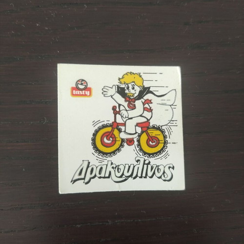Drakoulinos sticker used