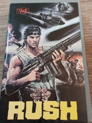 VHS Rush "Οργισμένος Γίγας" μεταχειρισμένο με ελληνικούς υπότιτλους