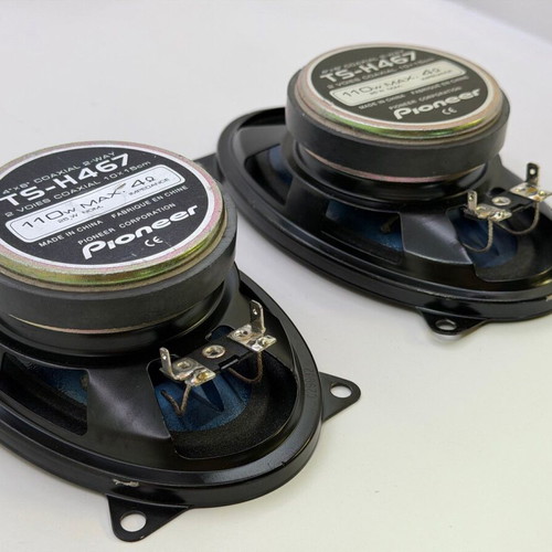 Pioneer TS-H467 car speakers 4x6", 2-way, 4Ω, pair
