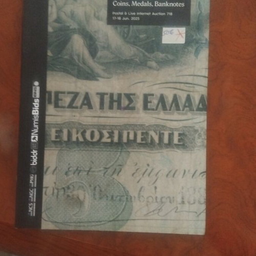 A. Karamitsos book used, English
