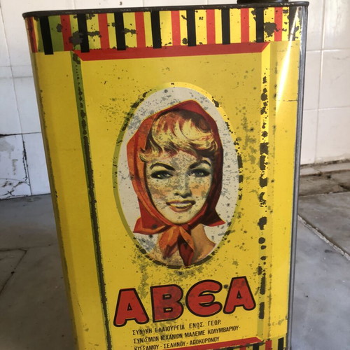 ABEA 16kg tin oil container, vintage metal packaging