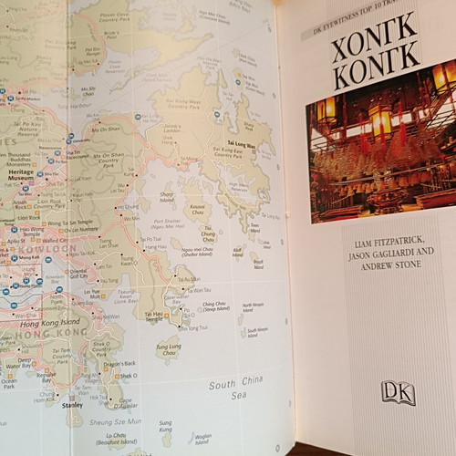 Travel guide Hong Kong used, Greek language