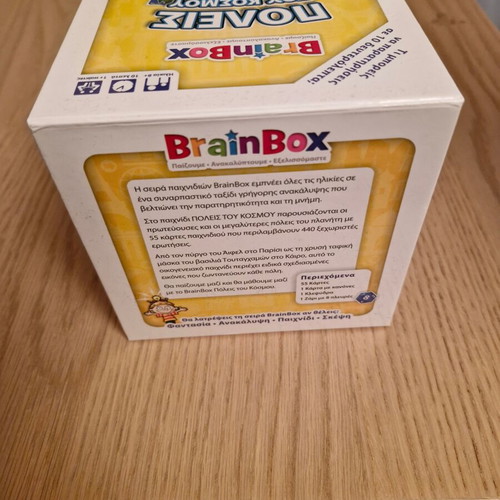 Cities of the World BrainBox board game like new