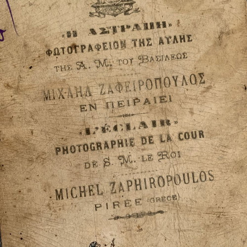 Antique original cabinet card photo 10x16.3 cm used by Michel Zaphiropoulos