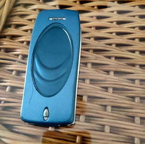 Nokia 7210