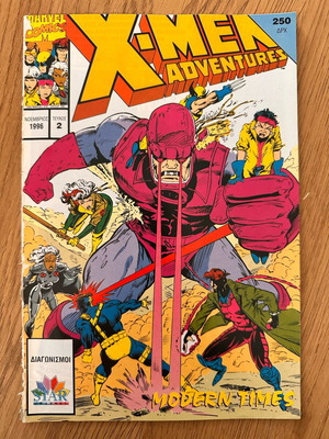 X-MEN Marvel Comics Issue 2 used
