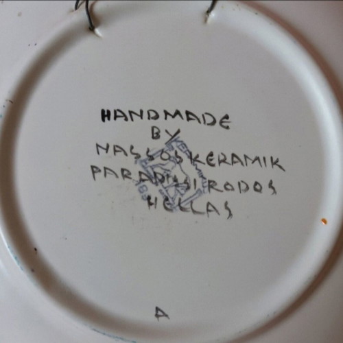 Greek Nassos Keramik Paradissi Rodos plate 23 cm used