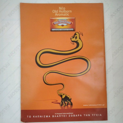 Jazz & Tzaz #142 magazine used