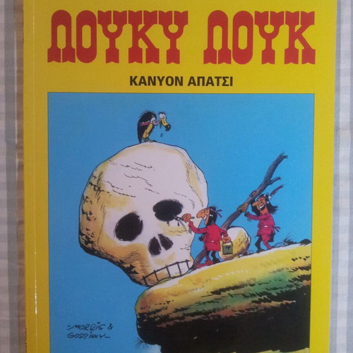 Lucky Luke Issue 23 Canyon Apatshi like new